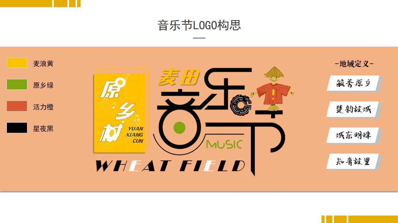 启信金影视平台举办文化与科技融合主题沙龙